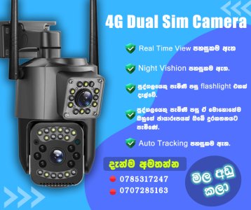 4G Dual Lens Camera